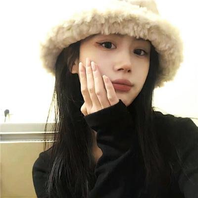 你别害我
