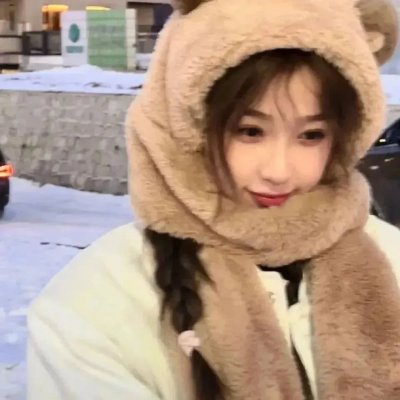 不可爱的她