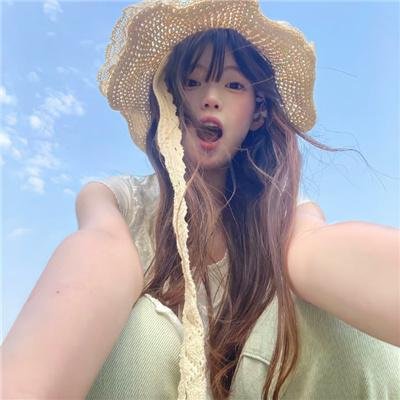 香岛美人窝