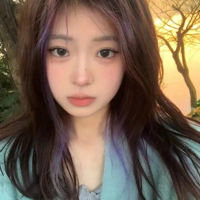 混然天成